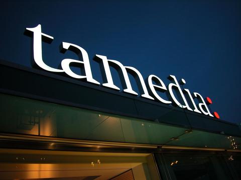 Tamedia will pro Publigroupe-Aktie 190 Franken bezahlen