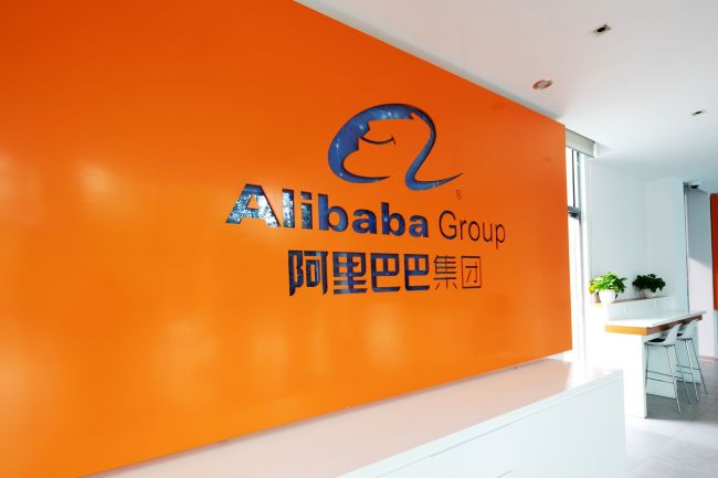 Alibaba schafft über 2000 Jobs für Studienabgänger