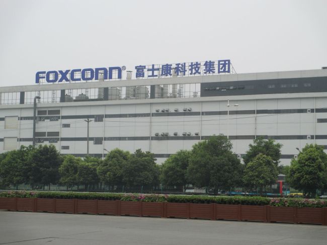 Foxconn investiert 1,54 Milliarden Dollar in Indien