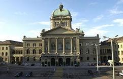 Schweizer E-Government geht leer aus