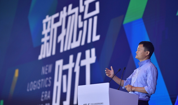Alibaba plant Logistikinfrastruktur für eine Milliarde Pakete pro Tag 