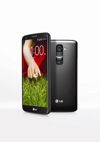 LG mit Verlusten in Mobile-Sparte
