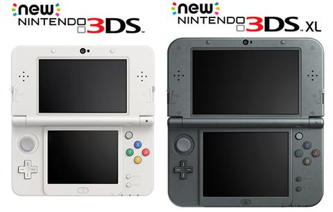 Neue Nintendo 3DS vorgestellt