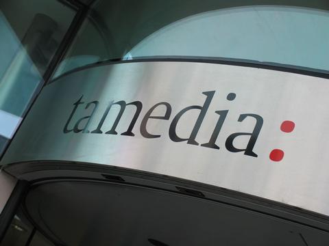 Tamedia will Goldbach Group uebernehmen - Bild 1