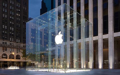 Apple beteiligt sich mit einer Milliarde an Fonds von Softbank - Bild 1