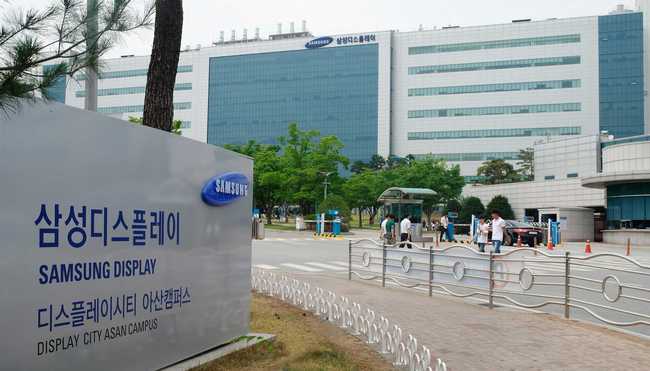 Samsung baut weltweit groesste OLED-Fertigungsanlage - Bild 1