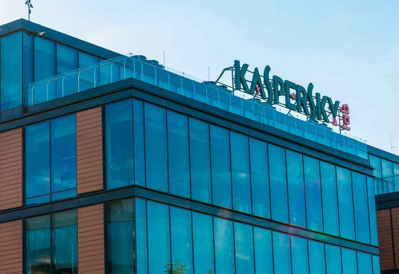 Kaspersky will mit Datacenter in der Schweiz Spionagevorwuerfe aushebeln - Bild 1