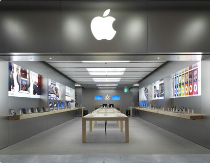 Apple Store in Basel in Planung