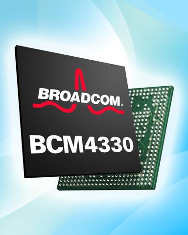 Broadcom mit soliden Q1-Ergebnissen