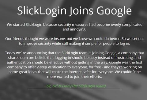 Google kauft Slicklogin