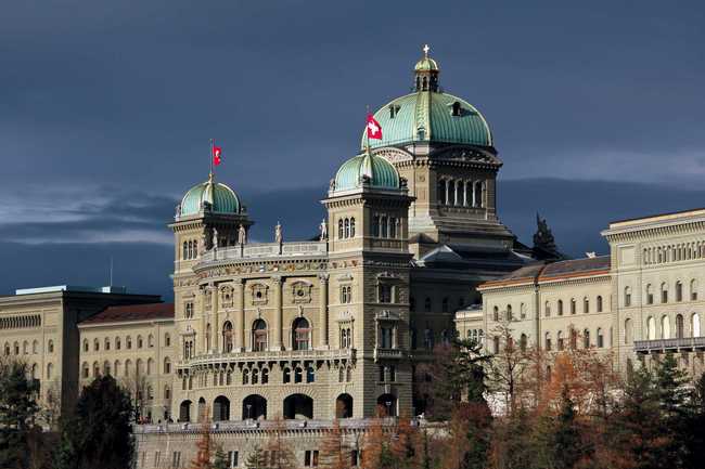 Bundesrat macht aus dem NCSC ein Bundesamt