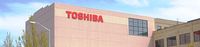 Toshibas Chipsparte geht nun doch an Bain-Gruppe