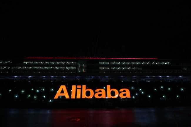 Gewinnsprung bei Alibaba