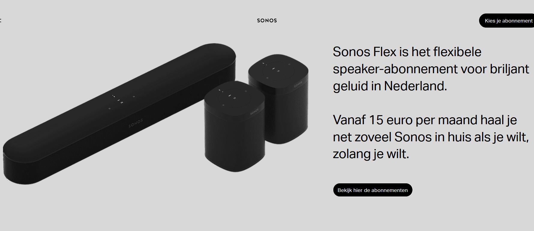 Sonos vermietet Hardware