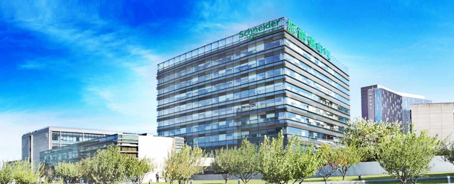 Schneider Electric präsentiert neues Partnerprogramm