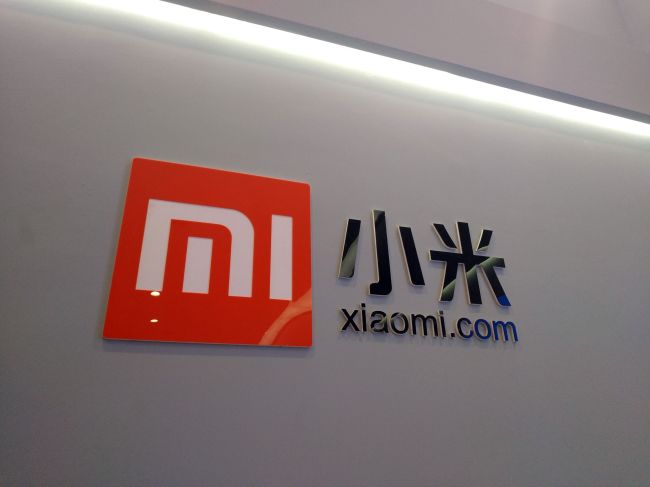 Umsatzrückgang bei Xiaomi