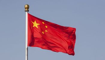 China verbietet Intel- und AMD-Prozessoren in Behördenrechnern