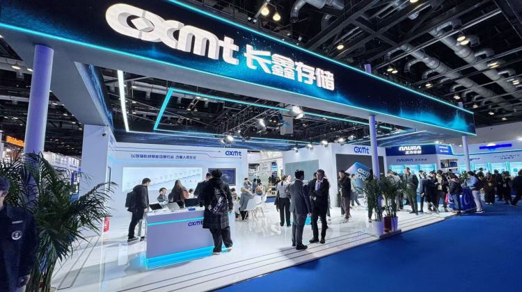 Chip-Hersteller CXMT ist nach Börsengang wertvollstes chinesisches Unternehmen