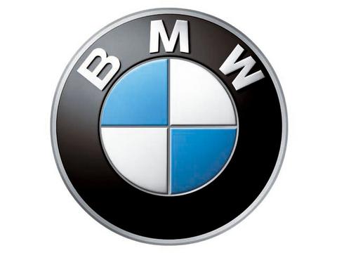 BMW-Mitarbeiter dürfen offline gehen