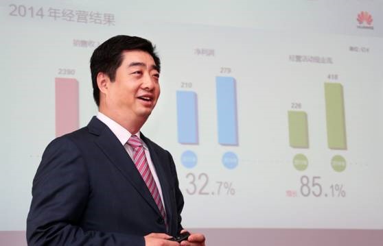 Huawei verzeichnet 2014 Rekordumsatz