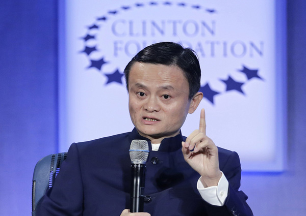 Jack Ma tritt als Vorsitzender von Alibaba zurück