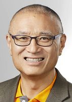 Stephen Liang wird CTO von Vertiv