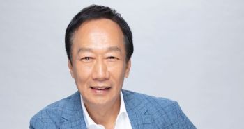 Foxconn-Gründer Gou tritt in Taiwan als Präsidentschaftskandidat an