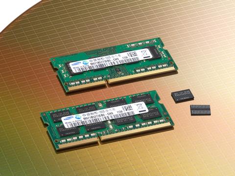 Samsung nimmt neue Memory-Fabrikation in Betrieb