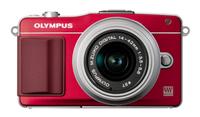 Olympus will Imaging-Sparte veräussern