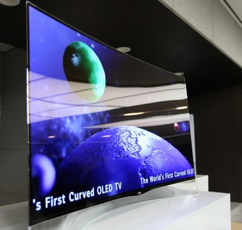 LG Display will Panasonic mit TV-Displays beliefern