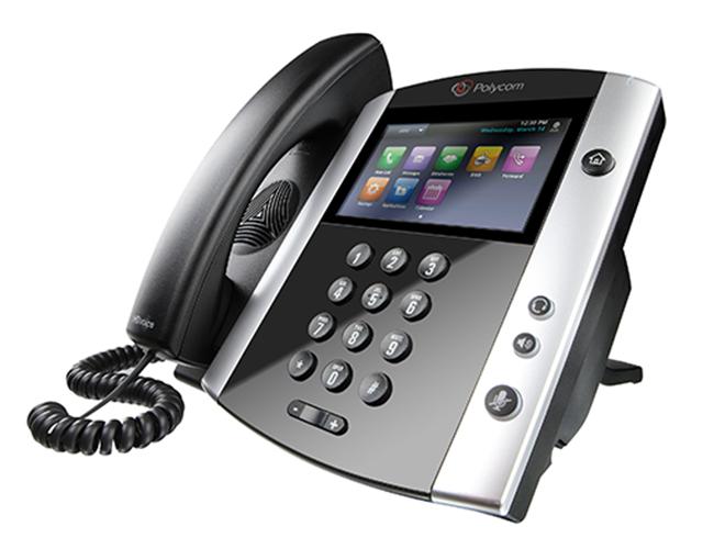 Also nimmt Polycom ins Portfolio auf