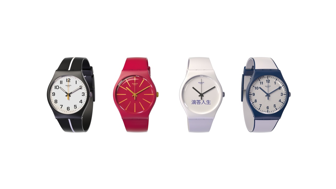 Swatch und Visa bringen gemeinsam Bezahl-Uhr