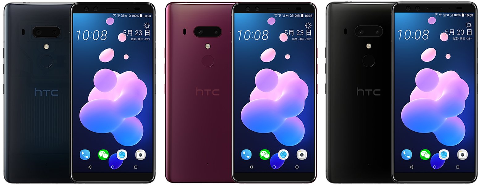 HTC verzeichnet massiven Umsatzeinbruch