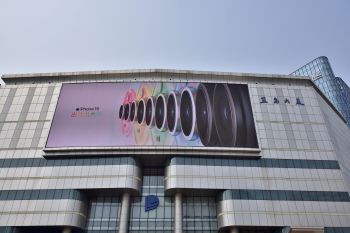 Europas Markt für Large Format Displays erleidet Einbussen