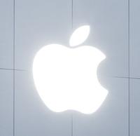 Apple verstärkt sein Executive Management Team