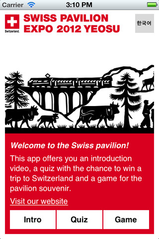 Expo 2012: Schweiz mit App von Adnovum 