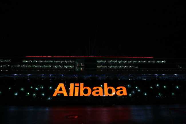 Alibaba steigert Umsatz um 34 Prozent - Bild 1