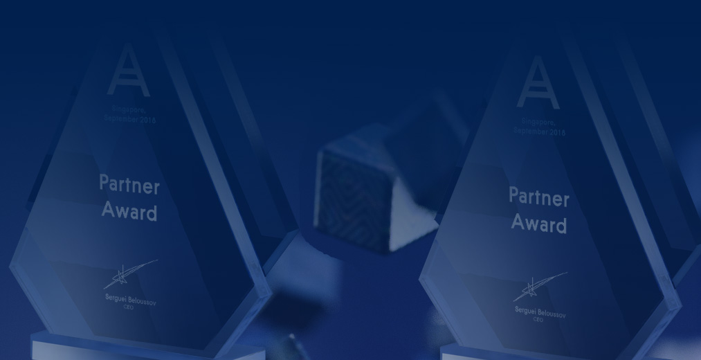 Acronis verleiht erstmals Partner-Awards - Bild 1