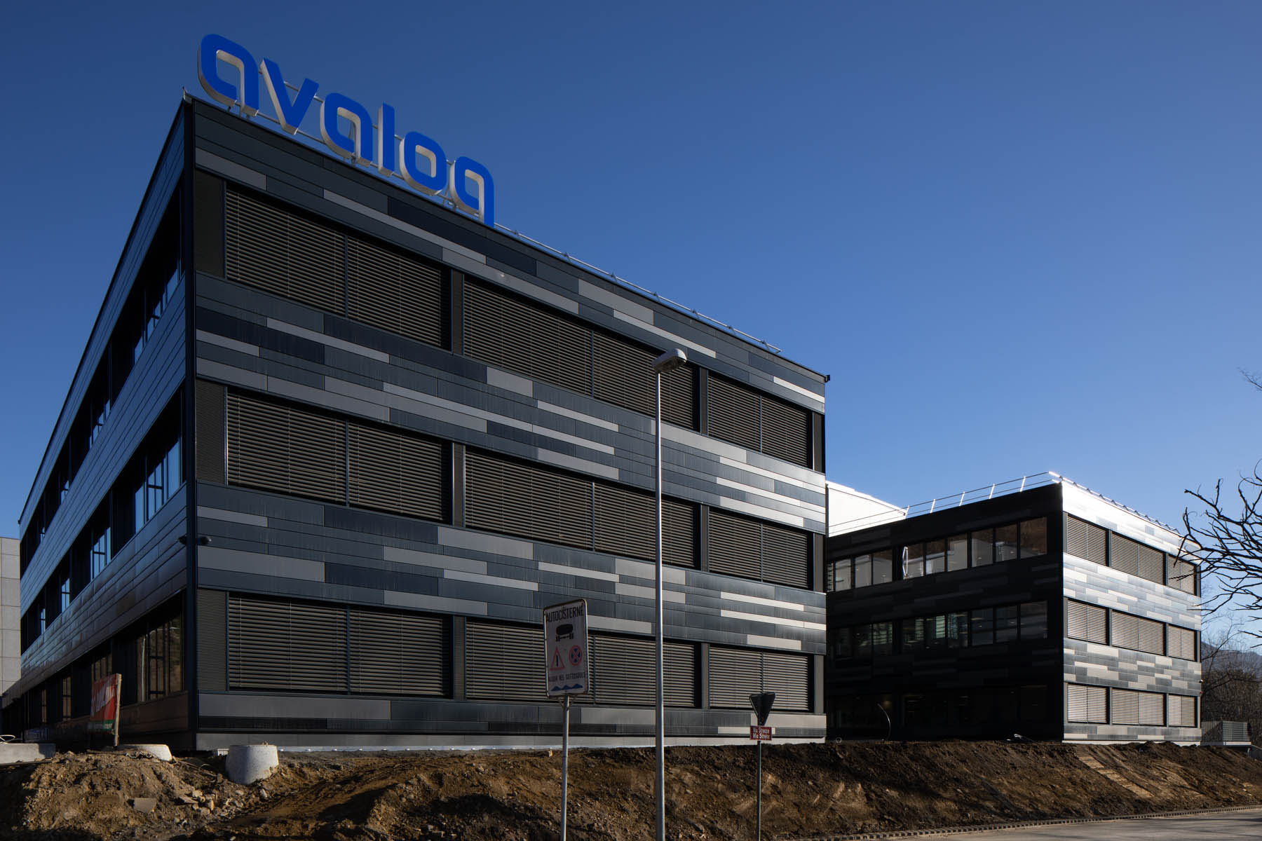 Avaloq schafft neue Einheit Global Business Consulting bereitet Verkauf vor - Bild 1