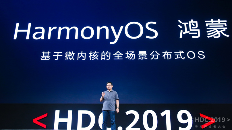 Harmony OS von Huawei kommt Anfang Juni