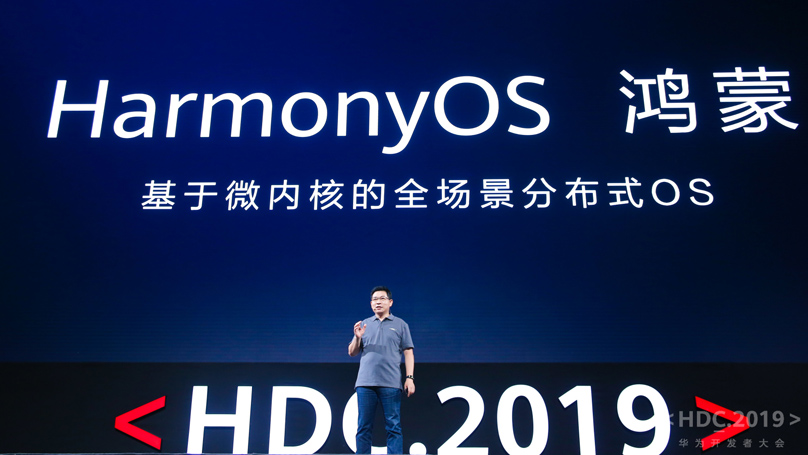 Harmony OS von Huawei kommt Anfang Juni - Bild 1