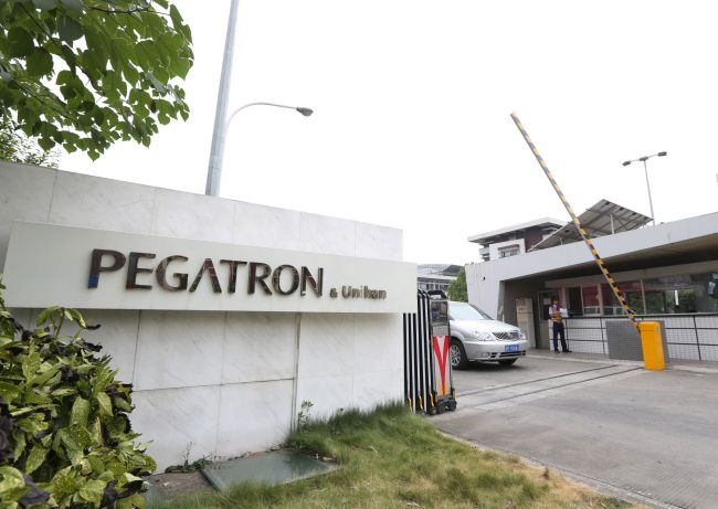 Apple weitet Produktion in Indien aus - Bild 1
