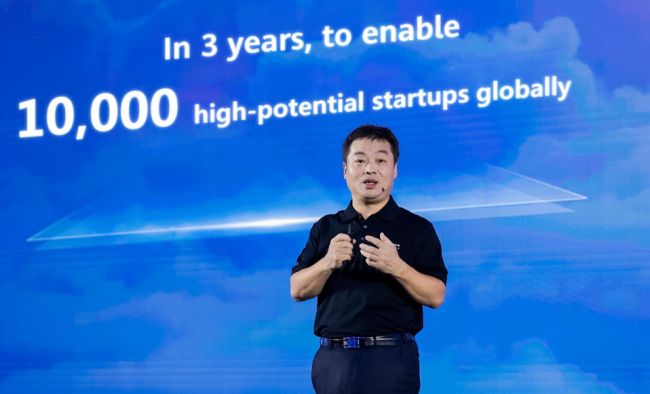 Huawei Cloud will weltweites Start-up-Oekosystem aufbauen - Bild 1