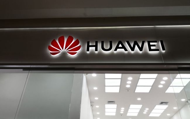 USA verschaerfen Sanktionen gegen Huawei - Bild 1