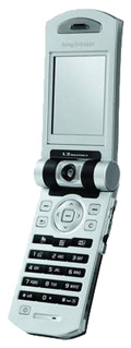 UMTS-Handy zum Zweiten