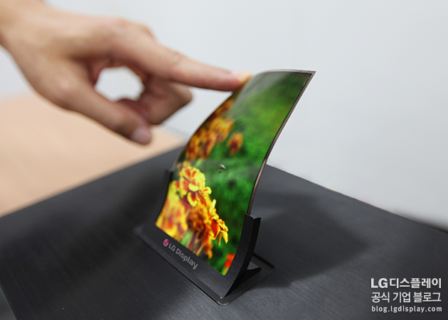 LG Display investiert 8,7 Milliarden Dollar in OLED-Fertigung