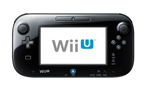 Nintendo beendet die Produktion der Wii U - Bild 1