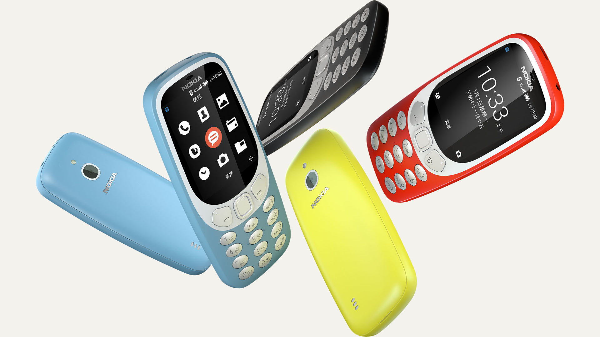 Preise fuer 4G-Mobile-Chips sollen steigen - Bild 1